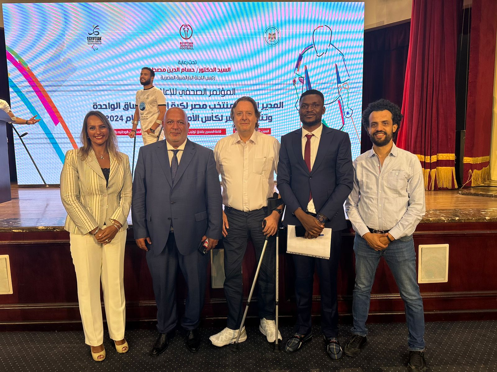 (L-R) Mrs Sarah Ahmed Elmaayrgi, Dr Hossam Elden Mustafa, President of the Egyptian Paralympic Committee; Georg Schlachtenberger, WAFF Secretary General; Mustafa Usman Shalanyuy, Vice President of the Confederation of African Amputee Football (CAAF), and Mohamed Adel Hosni, President of the local organising committee at the press conference.